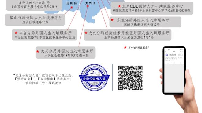 新利娱乐首页网站截图2